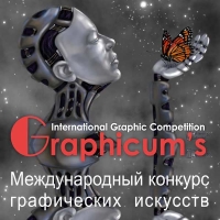 ГРАФИКУМС | GRAPHICUM's 